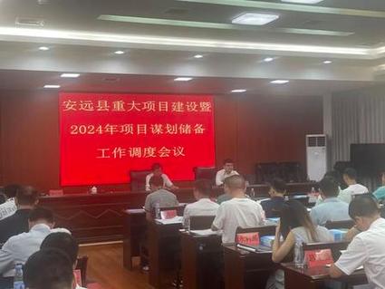 数字化全周期管控赋能政企投资落地,五星专业咨询服务商亿科政通综合